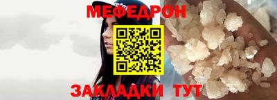 a pvp Новозыбков