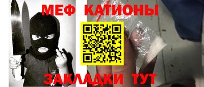 a pvp Новозыбков