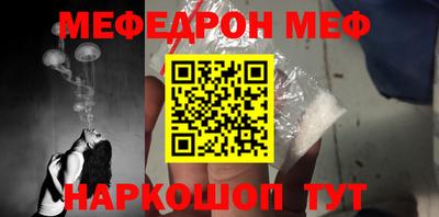 a pvp Новозыбков
