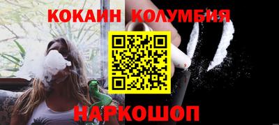 a pvp Новозыбков