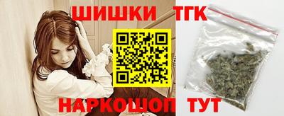 мет Новокубанск