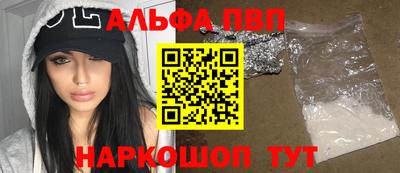 мет Новокубанск
