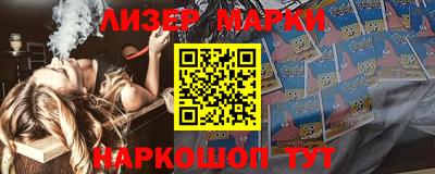 a pvp Новозыбков