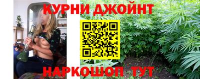 мет Новокубанск