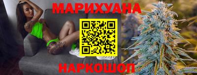 мет Новокубанск