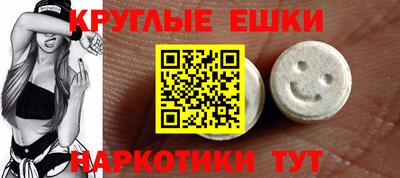 a pvp Новозыбков