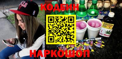 a pvp Новозыбков