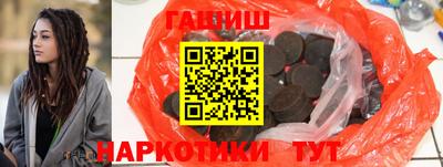 стафф Новодвинск