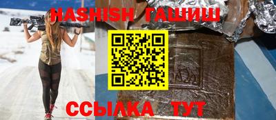 стафф Новодвинск