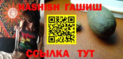стафф Новодвинск