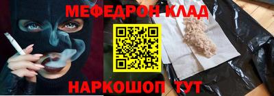 a pvp Новозыбков