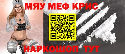 a pvp Новозыбков