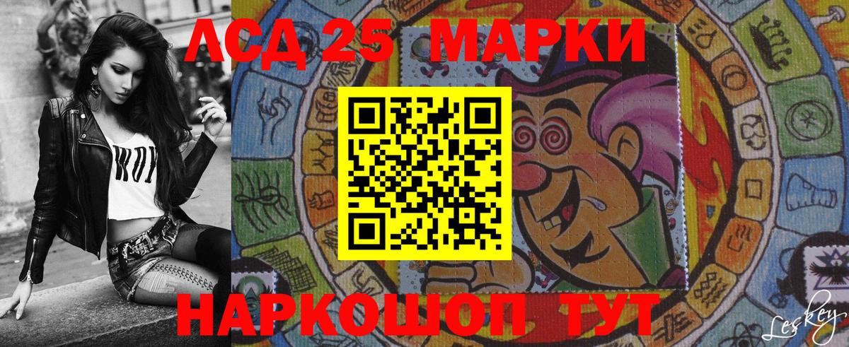 MDMA Сердобск